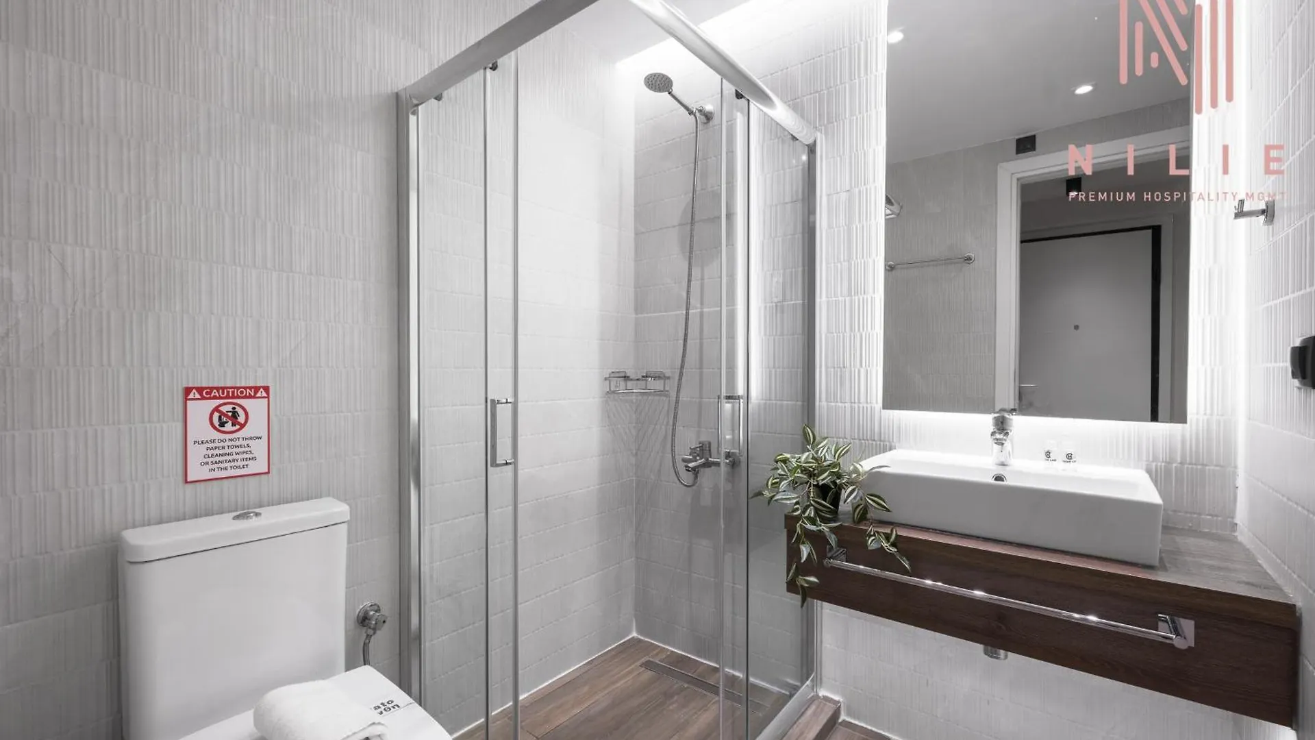 Vellow Door, Nilie Hospitality Mgmt Διαμέρισμα Θεσσαλονίκη 0*,  Ελλάδα